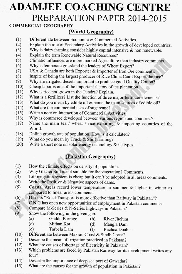 Adamjee Coaching Preparation Papers 2015