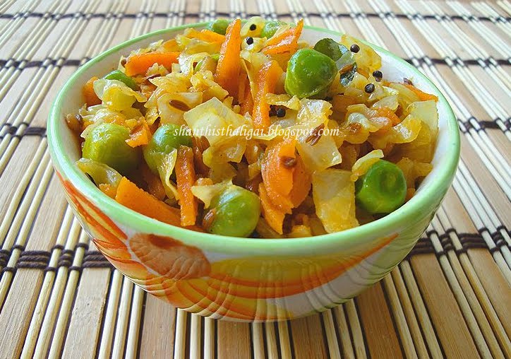 Shanthi Krishnakumar's cook book SABZIAN KI BHAJI (MIXED VEGETABLE
