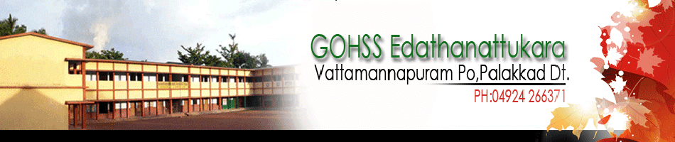 Govt.Oriental High School Edathanattukara