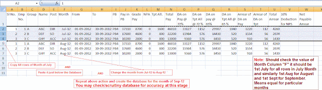 epf arrear ecr file format in excel download epf arrear ecr file format in excel download