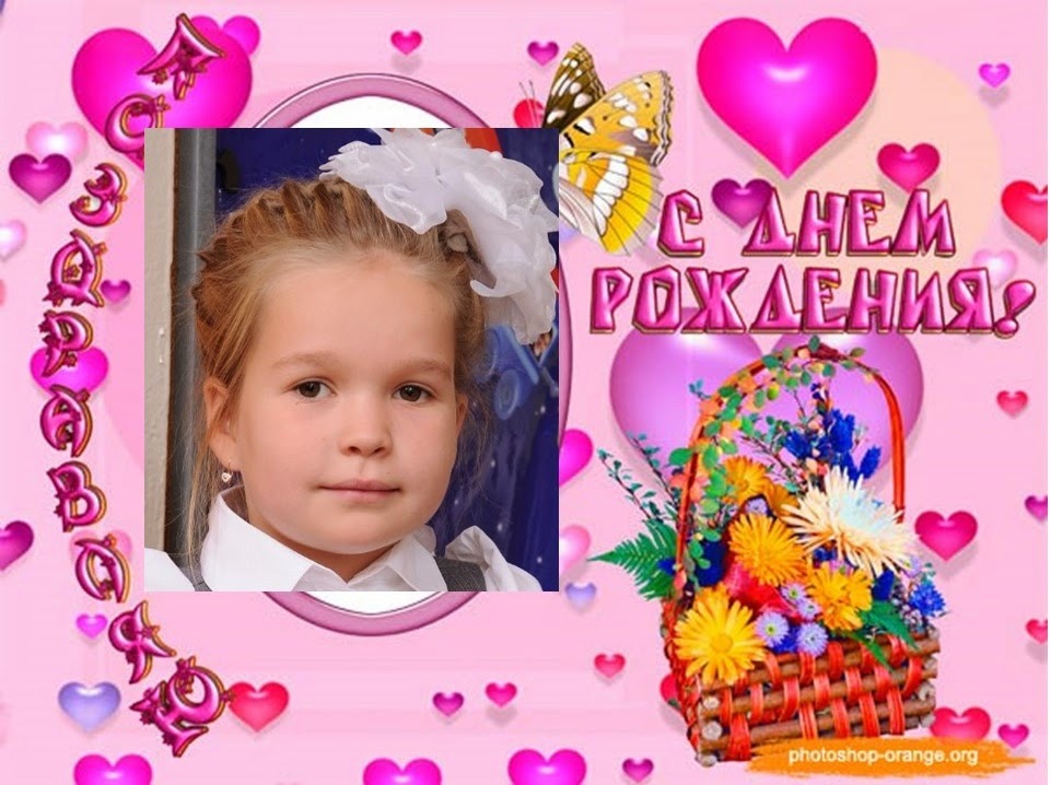 2019 год - Песни на 8 марта для 8 класса 2019 год - Песни на 8 марта для 8 класса - Год 2019