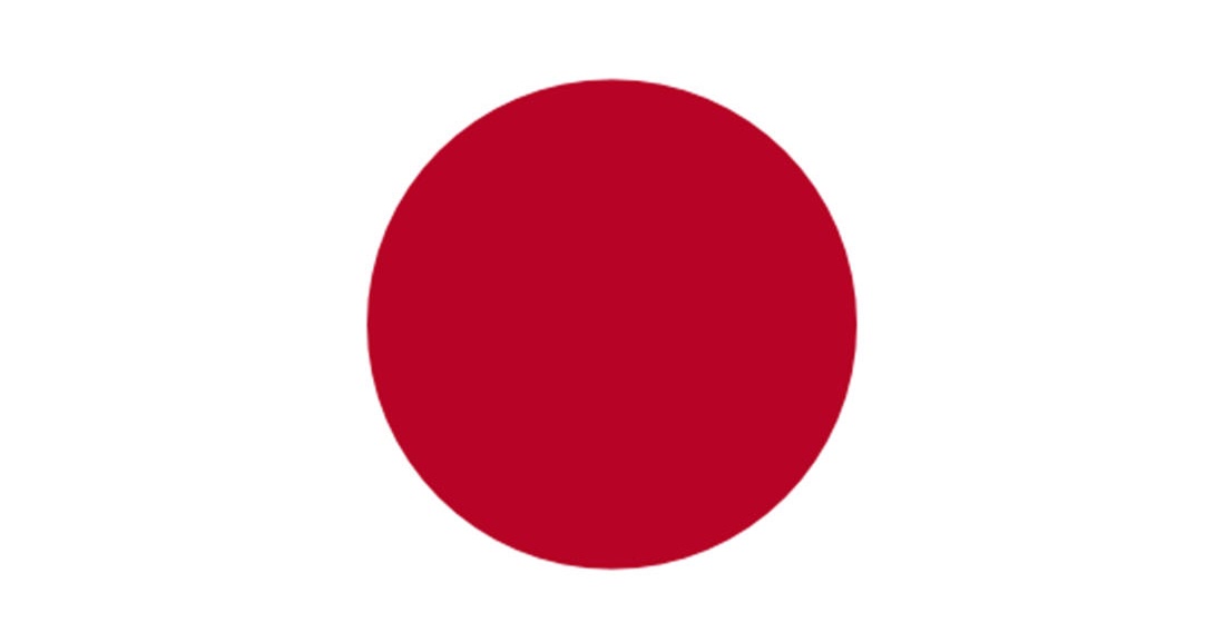Just Pictures Wallpapers: Japan Flag