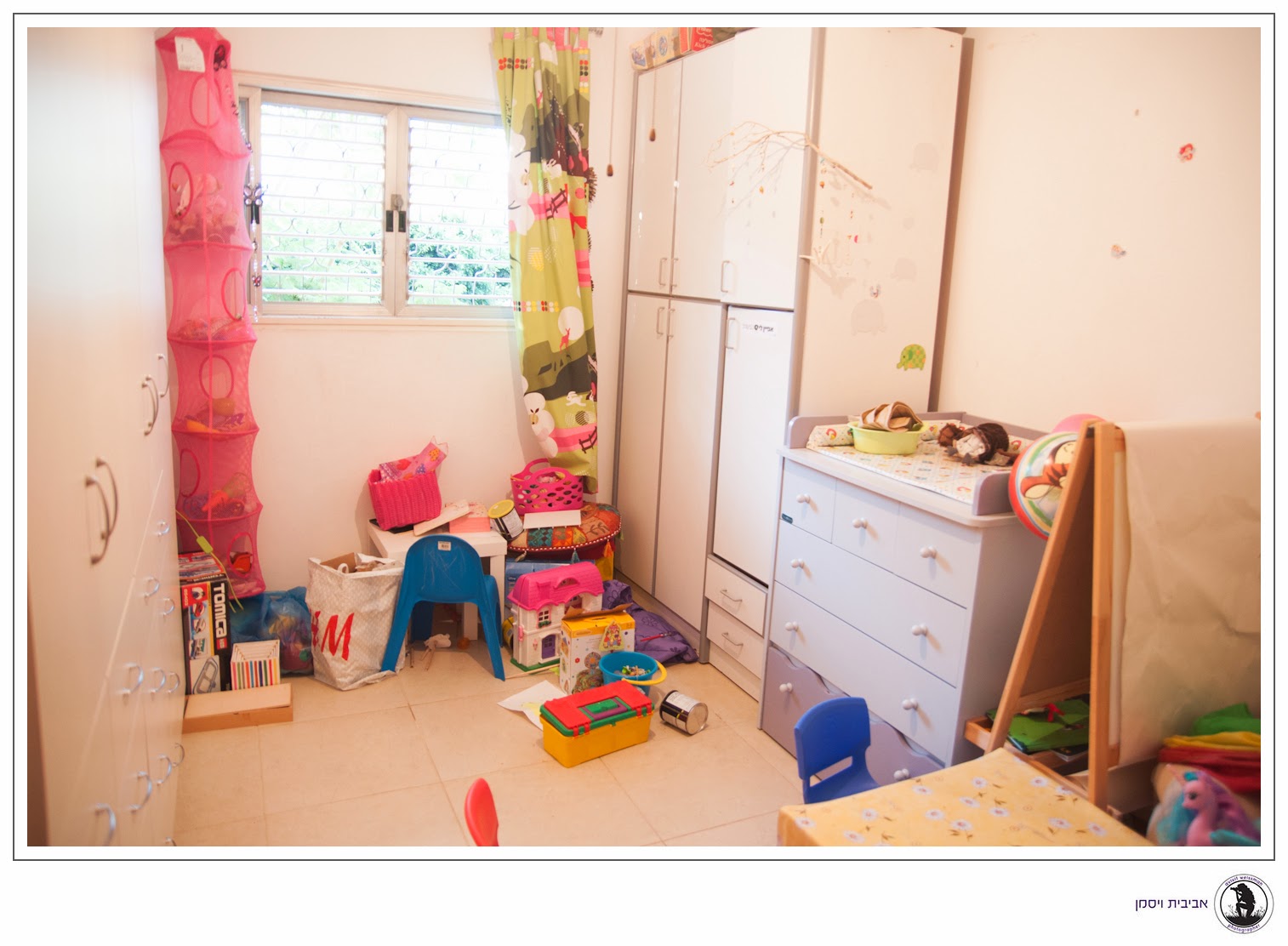 Designing children room - Guest Post by Yonit Stern