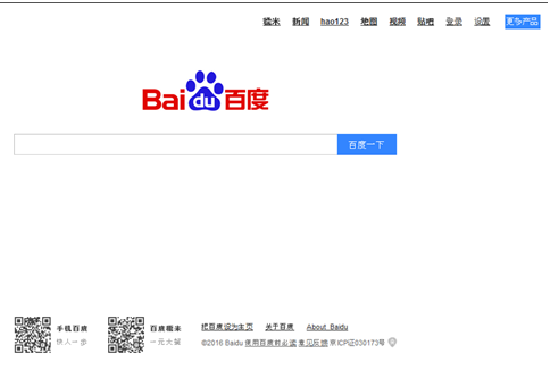 Baidu.com Baidu.com