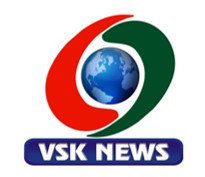 VSK News