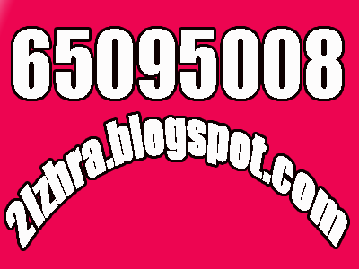 هاف لورى توصيل 99918418 2015