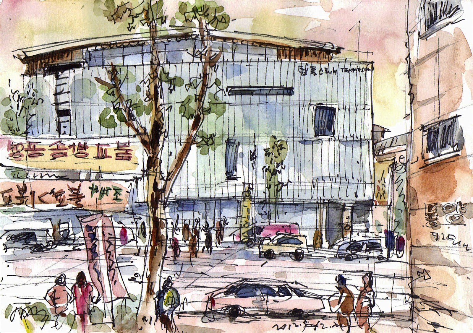 Korean Watercolor