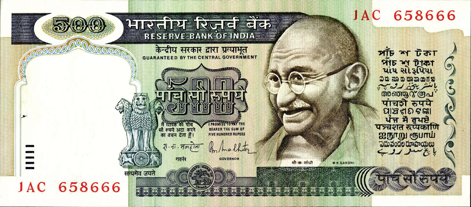Indian Banknote A collection of facts about Indian Paper Money by Mr