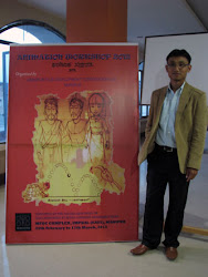 The poster for the Animation Workshop