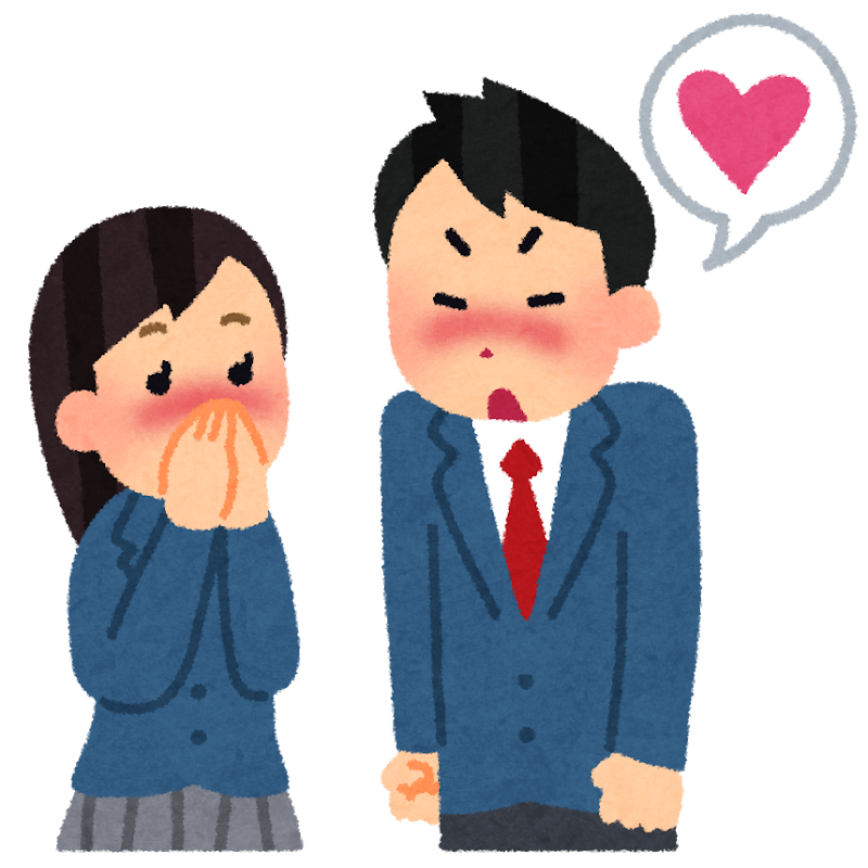 婚活 好意を持った相手には関心を示すこと 京都 横浜 新潟のハイレベルな結婚相談所ファニーキープスの婚活支援