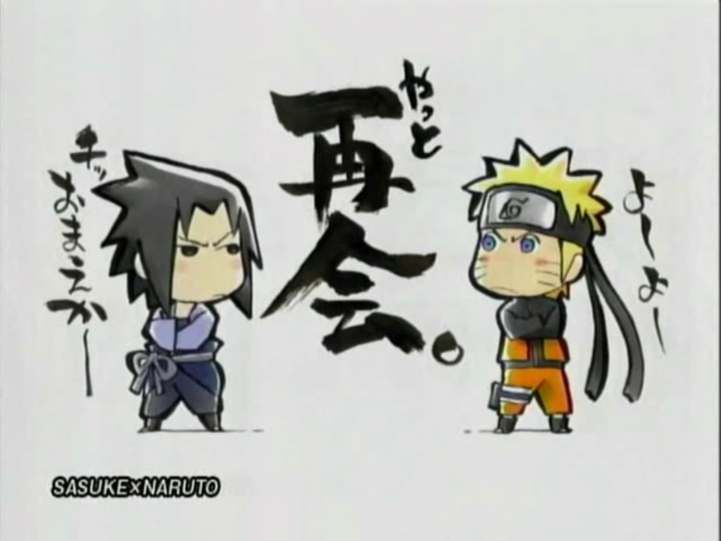 Anime Lyrics Naruto Shippuuden