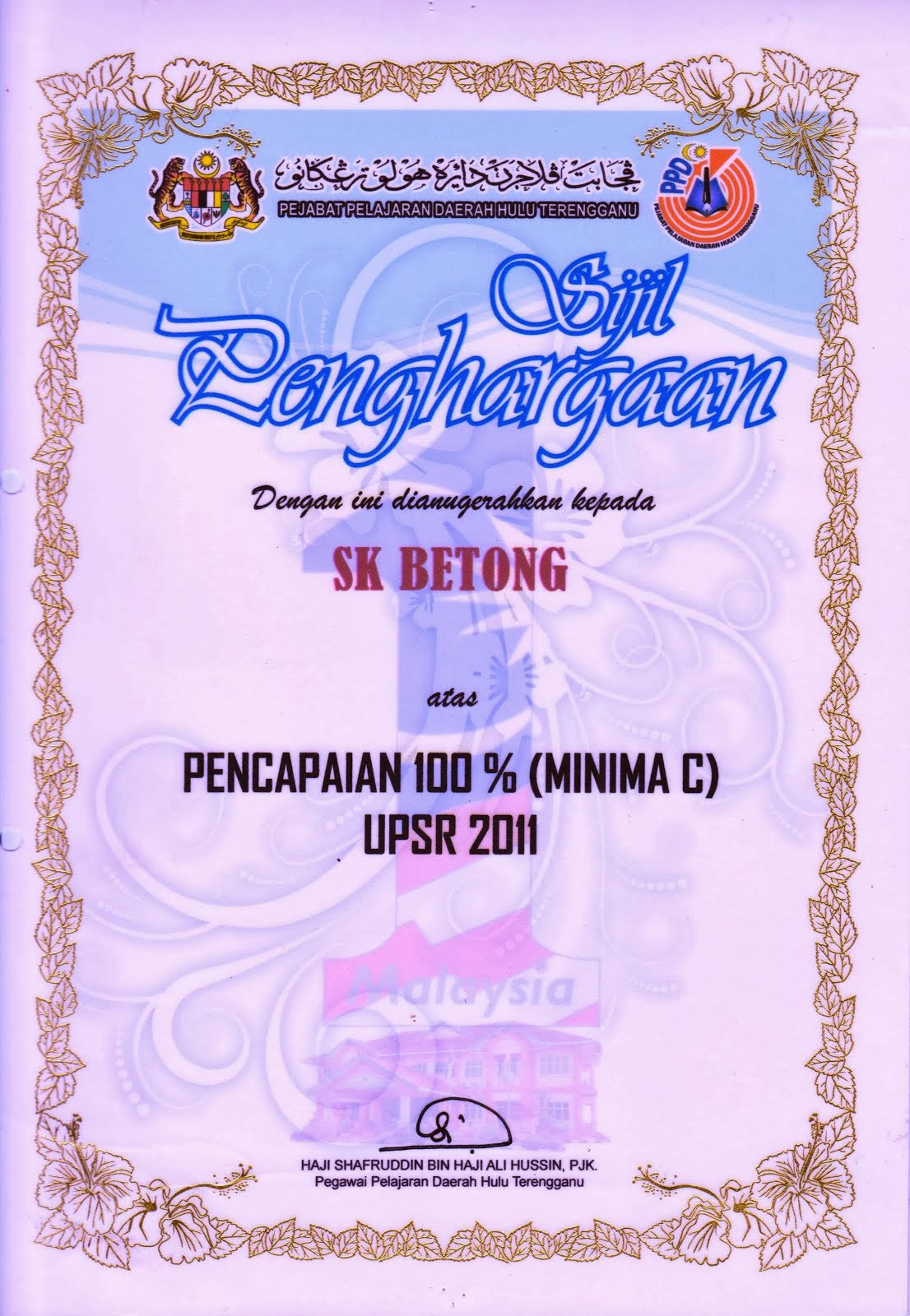 UPSR 2011 - PENCAPAIAN 100%