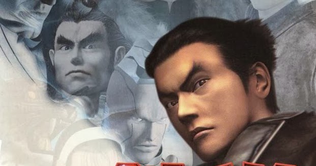 download tekken tag 7 download tekken tag 7