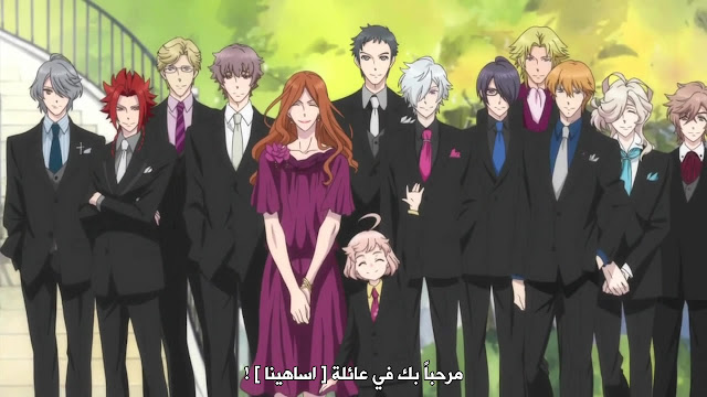  Brothers Conflict Ep 03 %5BAria%5D+Brothers+Conflict+-+03.mkv_snapshot_21.26_%5B2013.07.19_18.51.17%5D