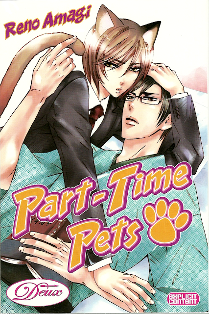 Part-Time Pets ()