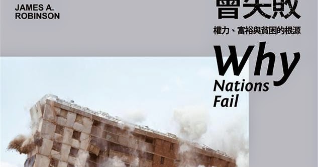 [問卦] 新加坡人人買得起房為何還是少子化？