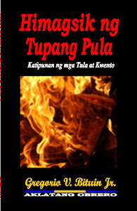 Himagsik ng Tupang Pula