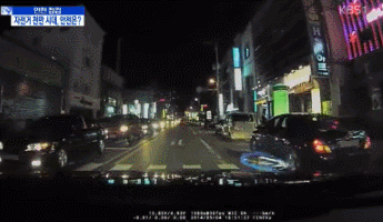 117962775.gif