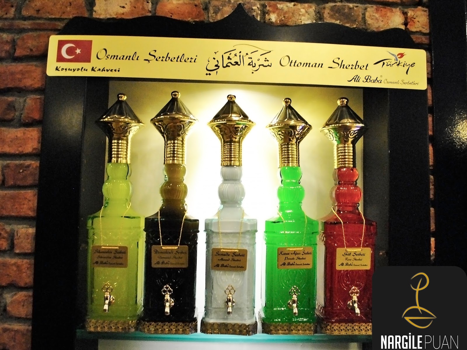 NARGİLE PUAN Koşuyolu Kahvesi Koşuyolu İstanbul