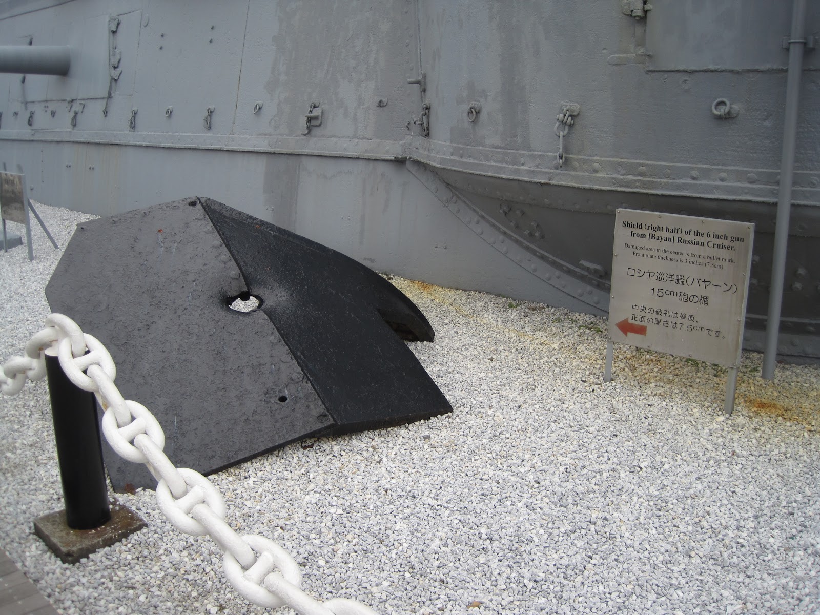 Historic Ships Imperial Russian Cruiser Bayan