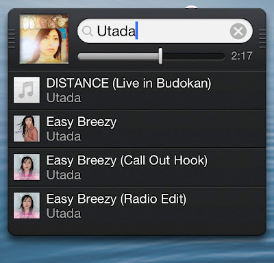 MiniPlayer 2.2 Download Available On Cydia With New Scrubbing And Search Features