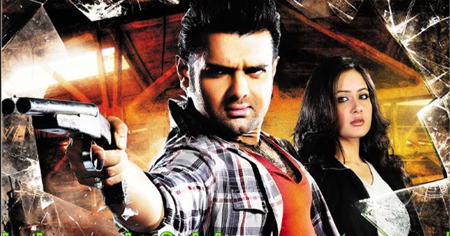 New bengali movie song download mp3