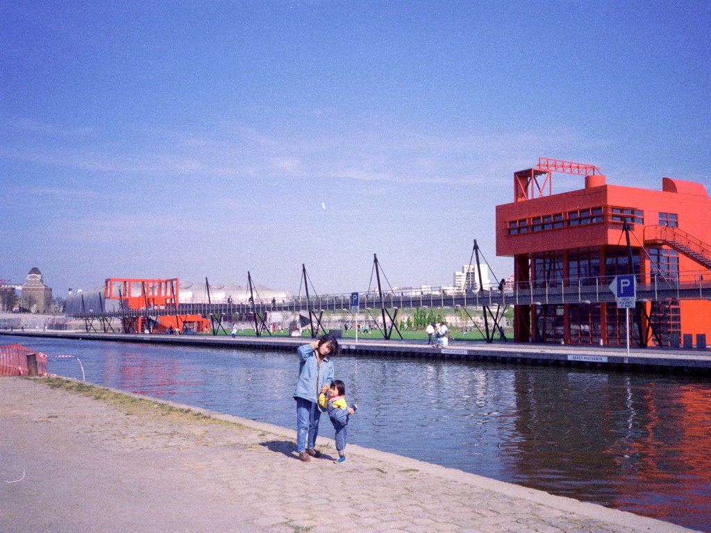Slow Binzo パリ ラ ヴィレット公園 Parc De La Villette Paris