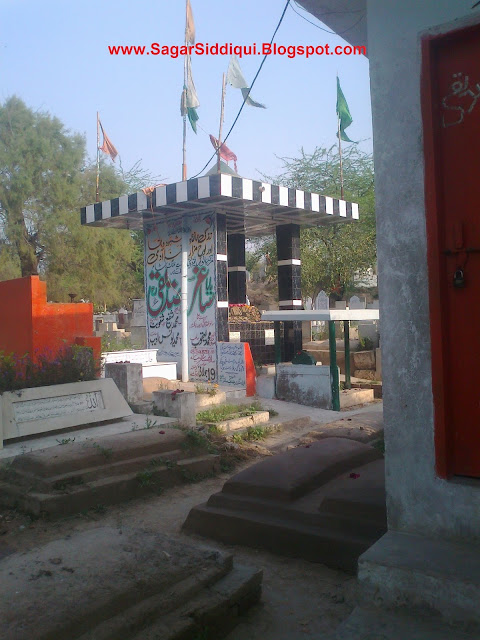 Grave of Sagar SIddiqui, He was buried at the Miani Sahib Graveyard in Lahore.