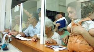 tro-ma-ktiko.blogspot.com επιδοματα, κοινωνικα, ειδικα, πολυτεκνους