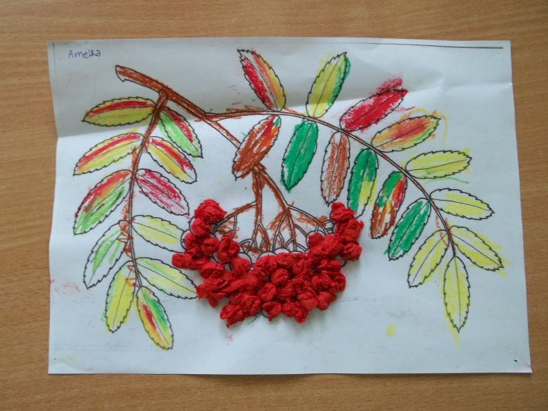 Krasnoludkowe Zabawy Jarzebina