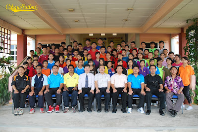 Kem 1 Murid 1 Sukan 1M1S SMK Luar Bandar Sibu