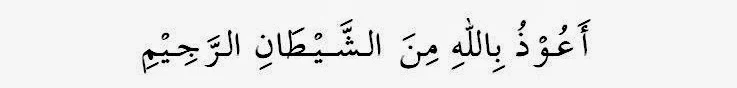 Bacaan Taawudz dan Artinya untuk Menghadapi Segala Kekurangan Diri