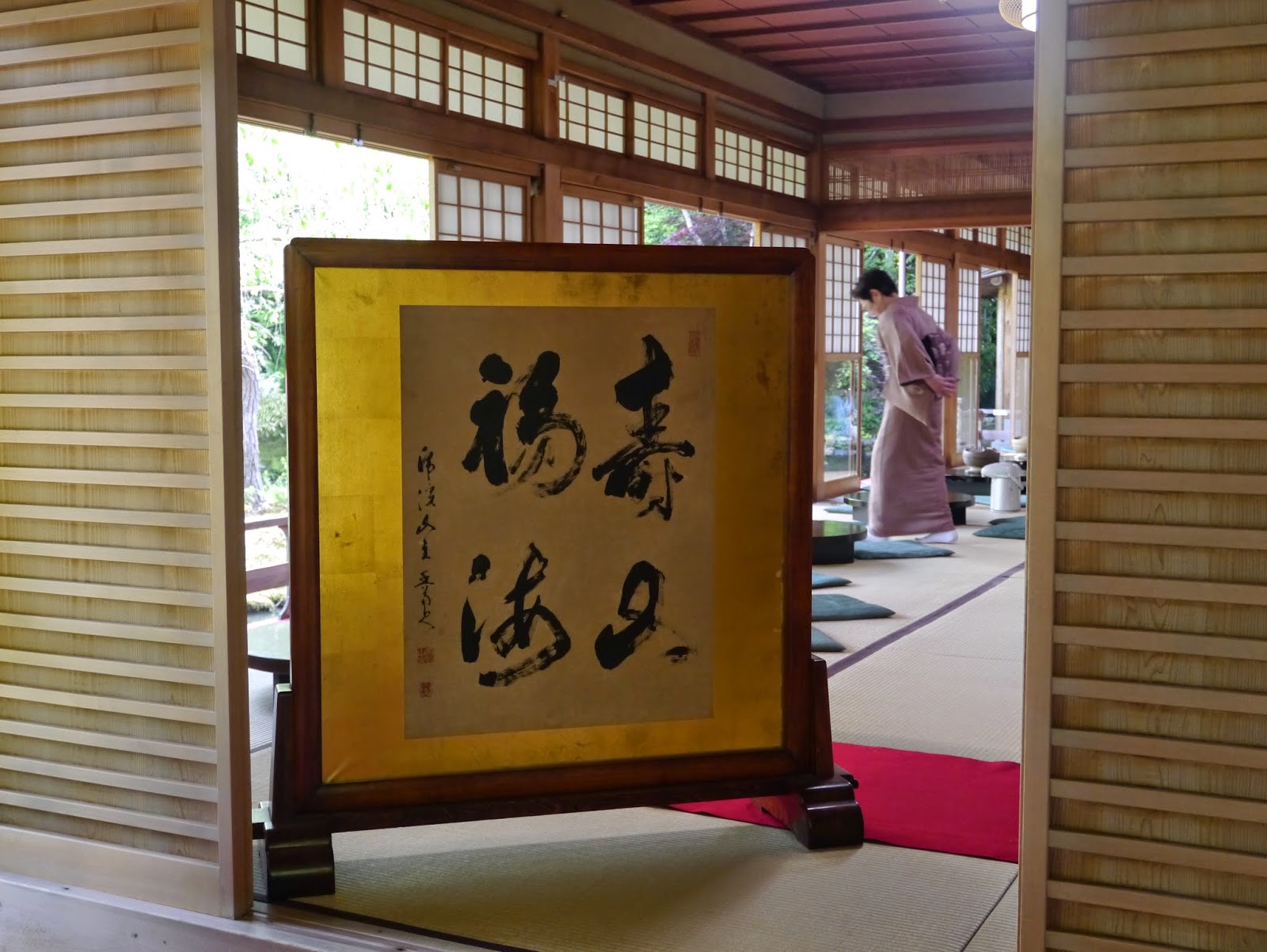 Calligraphy In The View Zen Japanese Calligraphy