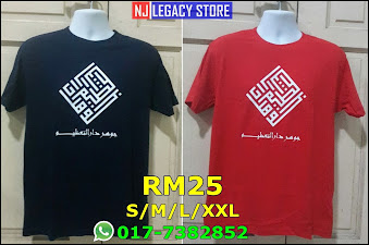 JUALAN TSHIRT