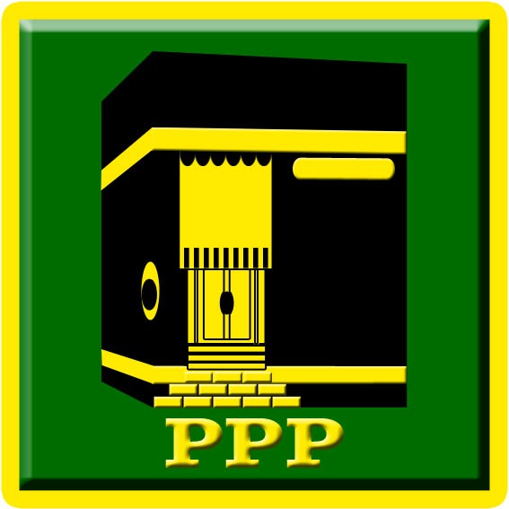 LOGO PPP | Gambar Logo