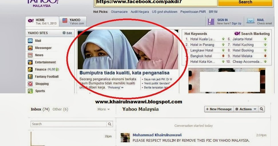 nview my yahoo comments nview my yahoo comments