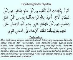 Doa Menghindar Syaitan