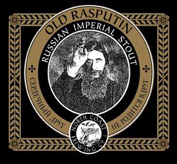 Old_Rasputin.jpg