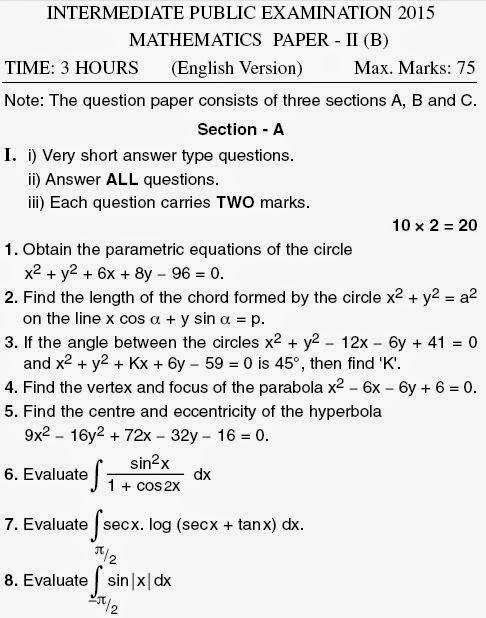 Ap inter 2nd year maths 2b question paper 2019 image