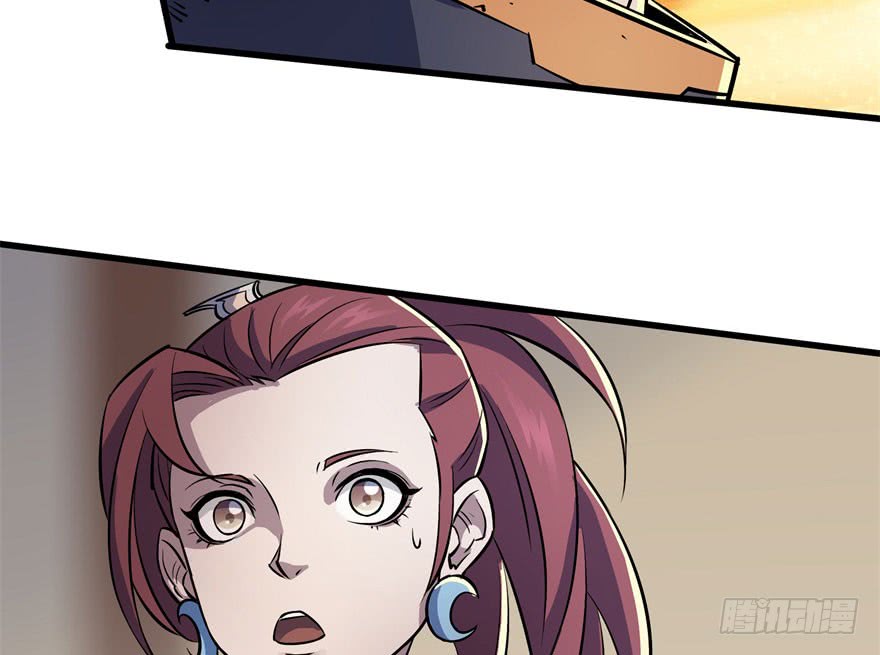 Thú Nhân Chapter 33 - TC Truyện