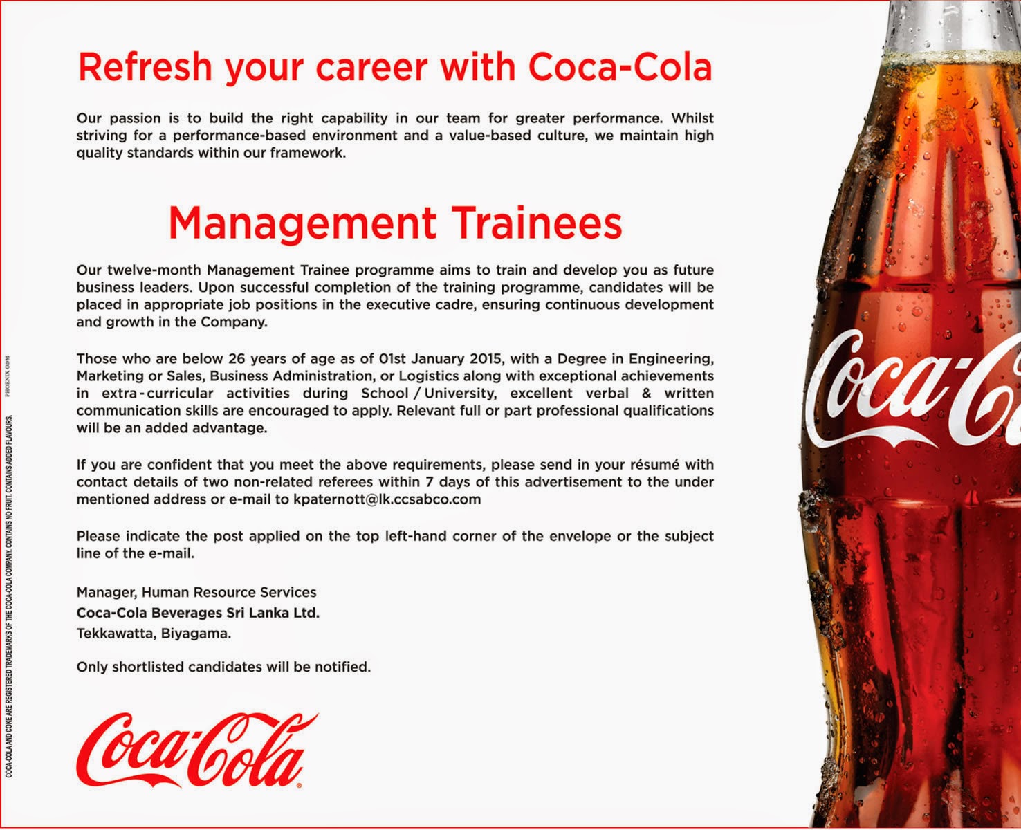 application for the post of management trainee
