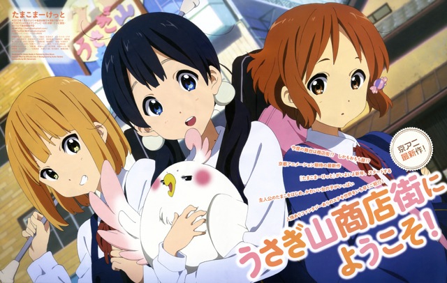 Yuri Tournament: Yuri Manga Most Deserving of an Anime Adaptation – The  Participants