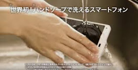 Jepun Cipta Telefon Pintar Yang Boleh Dicuci