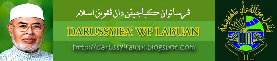 Darussyifa' WP Labuan