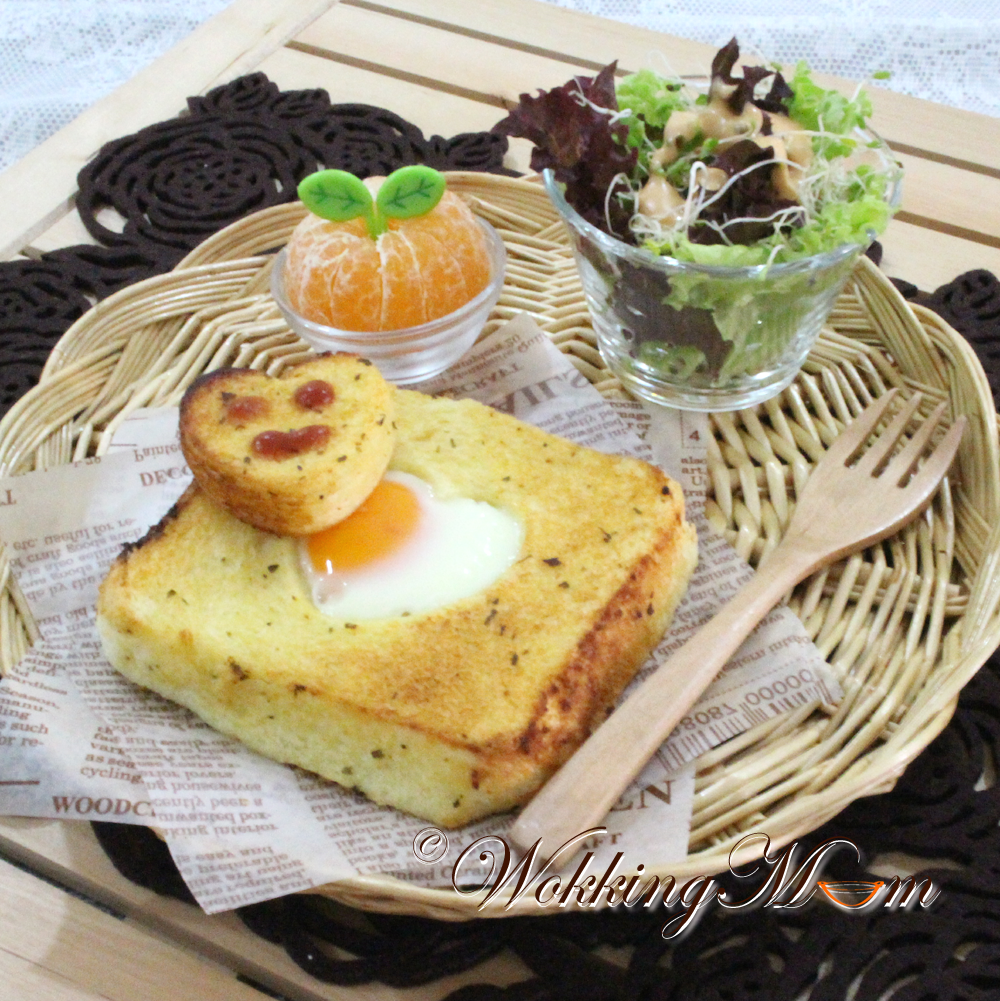 Let's get Wokking!: Egg in Toast 土司蛋 | Singapore Food Blog on easy