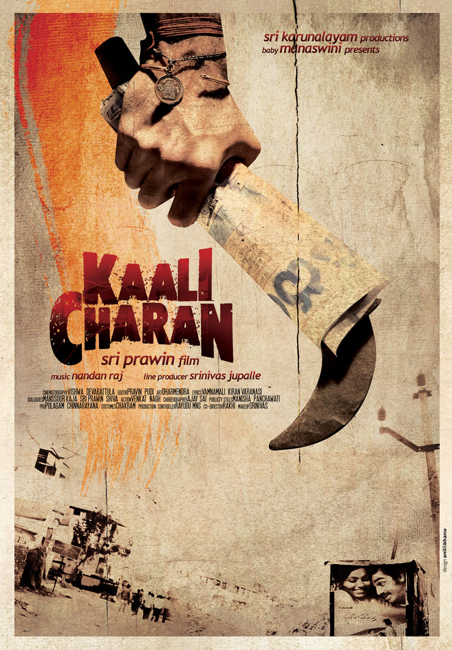 Kaali Charan Movie First Look Posters
