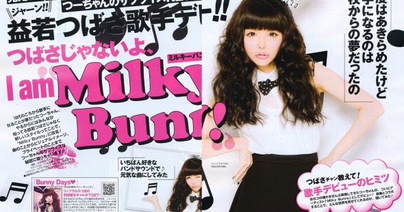 Tsubasa Masuwaka Milky Bunny Bunny Days Memorable Days Beauty Blog Korean Beauty European American Product Reviews
