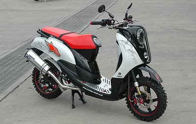 Modifikasi Yamaha Fino Injeksi modifikasi yamaha mio fino modifikasi freewaremini Modifikasi Yamaha Fino Injeksi modifikasi yamaha mio fino modifikasi freewaremini
