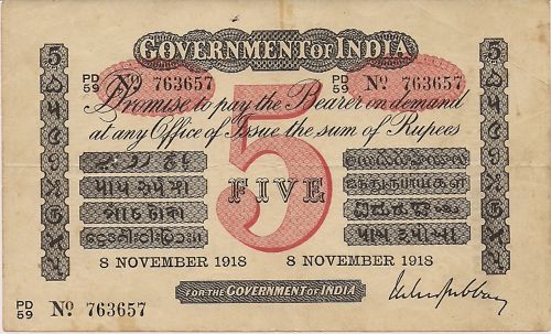 British+India+Rs.5+Uniface+1918+%255BRare%255D.JPG