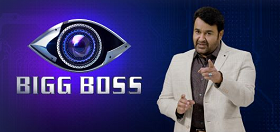 Big Boss Malayalam Asianet Show